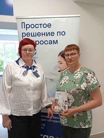 Проект Выездная поликлиника состоялся в Радищевском районе Ульяновской области, новости, пресс-релизы, статьи, «СОГАЗ-Мед», омс